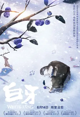 大屁股女人
